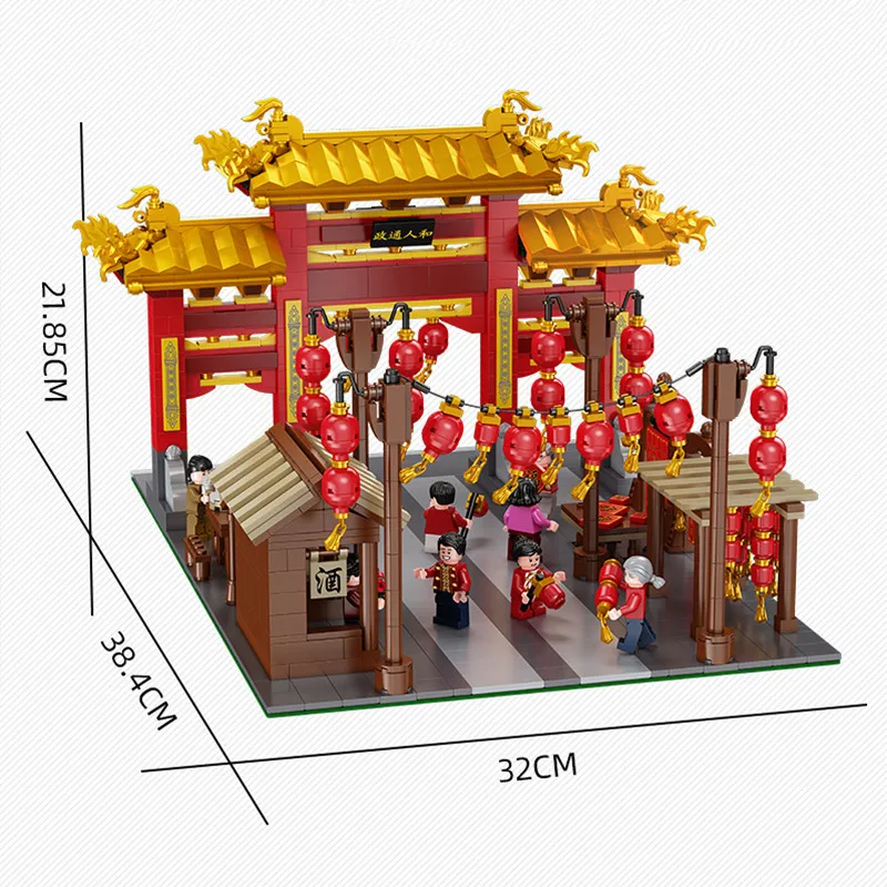 Китайские традиционные уличные кирпичики город строительные блоки 2020