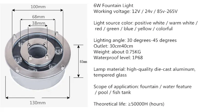 Светодиодный фонарь для фонтана подводсветильник светильник бассейна 6 Вт 12 18 В 24
