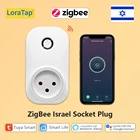 Tuya ZigBee 3,0 розетка израильская вилка 16А пульт дистанционного управления совместим с умным домашним помощником Zigbee2MQTT DIY