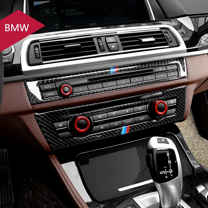 Для BMW 5 серии F10 F18 отделка салона автомобиля из углеродного волокна кондиционер CD