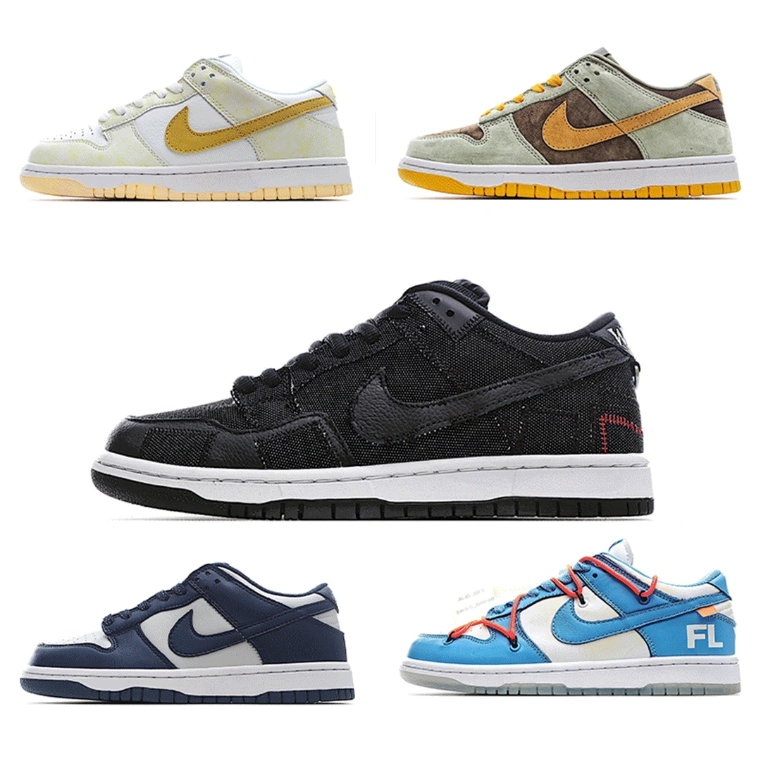 

Dunky Dunks SB