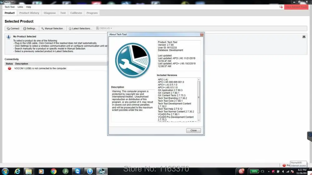 Премиум технический инструмент 2.7.86(PTT 2,7/VCADS) [](реальная разработка) для volvo с инструментом разработчика