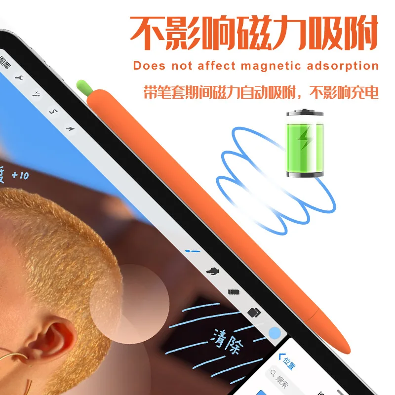 Подходит для Apple pencil 2 Чехол письма с кистью 1 поколение мультяшный милый