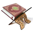 Деревянная Ид аль-Фитр Исламская книжная полка, Библия, рамка Kuran Quran, Коран, Священный книжный стенд, держатель, Rehal, исламский Декор для дома, подарок