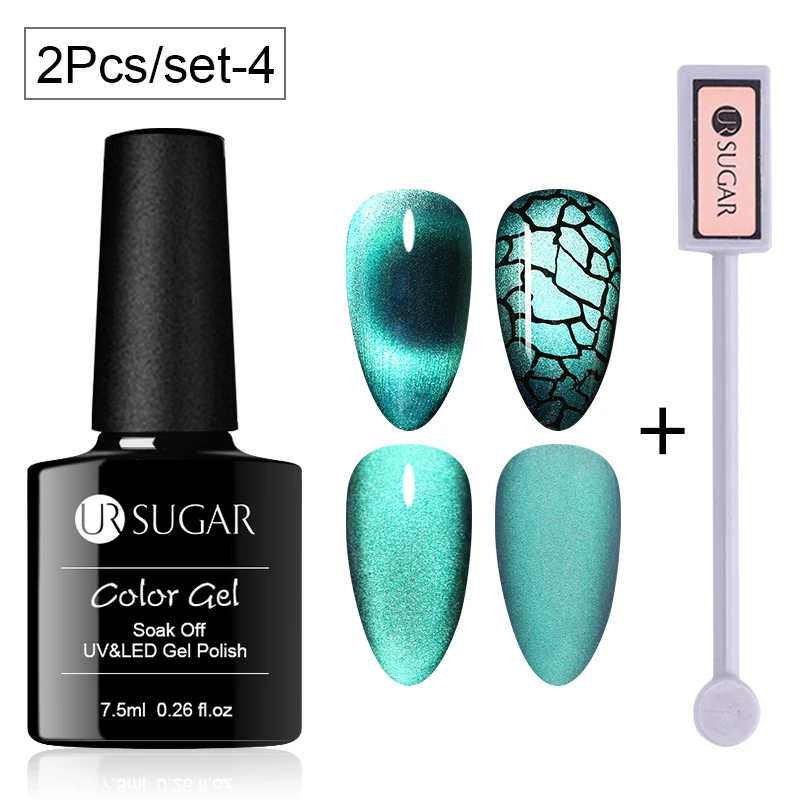 2Pcs set 4 Ur Sugar 7,5 мл Гель-лак для ногтей с эффектом «кошачий глаз» Волшебная коробка Магнитный Гель-лак роскошный нефритовый эффект Гель-лак замачиваемый УФ-Гель-лак для ногтей - Цвет: 2Pcs set 4
