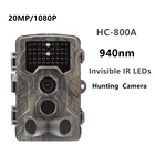 HC800A Trail Камера 20MP 1080P охота Камера Ночное видение 940nm не светятся невидимый инфракрасный светодиодный дикий Камера лес фото ловушки