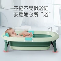 folding baby tub net portable foldable sitz bathtub hot accessories for bathroom newborn baneras de s baby products bk50yp