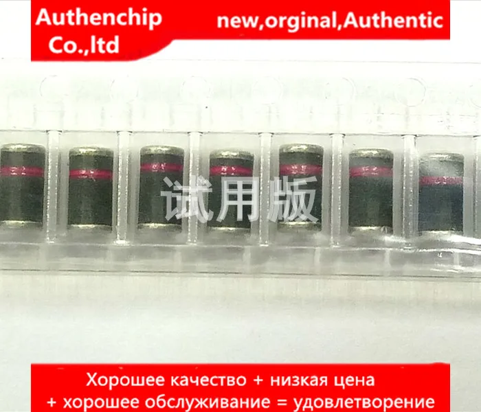 

20 шт. настоящая оригинальная новая трубка регулятора GLL4759A 1 Вт DO213AB LL41 62 в черное семя красное кольцо