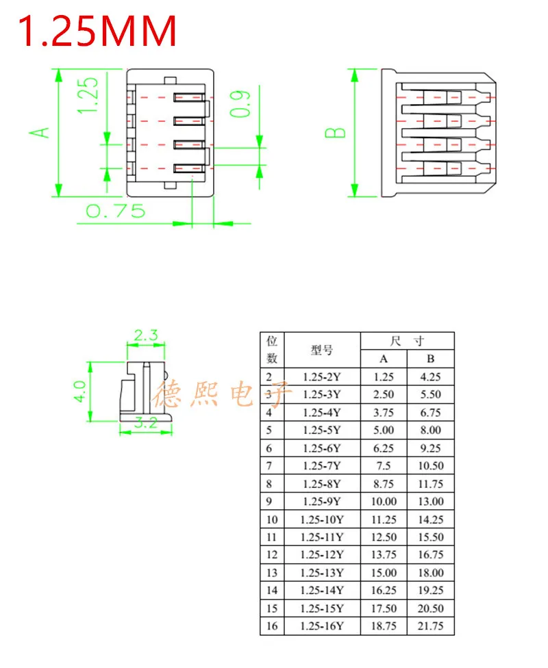 50 шт. SH 1,0 JST 1,25 PH 2,0 XH 2,54 мм Pitch Разъем 2/3/4/5/6/7/8/9/10/11/12/13/14/15 /16P Pin Корпус