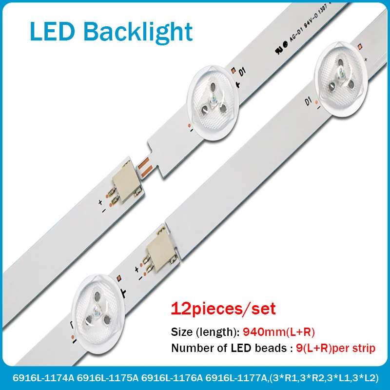 12 шт./компл. Новинка 47 &quotLG 4712 шт. x 47&quot R1/R2/L1/L2 светодиодная подсветка для LG 47LN519C 6916L
