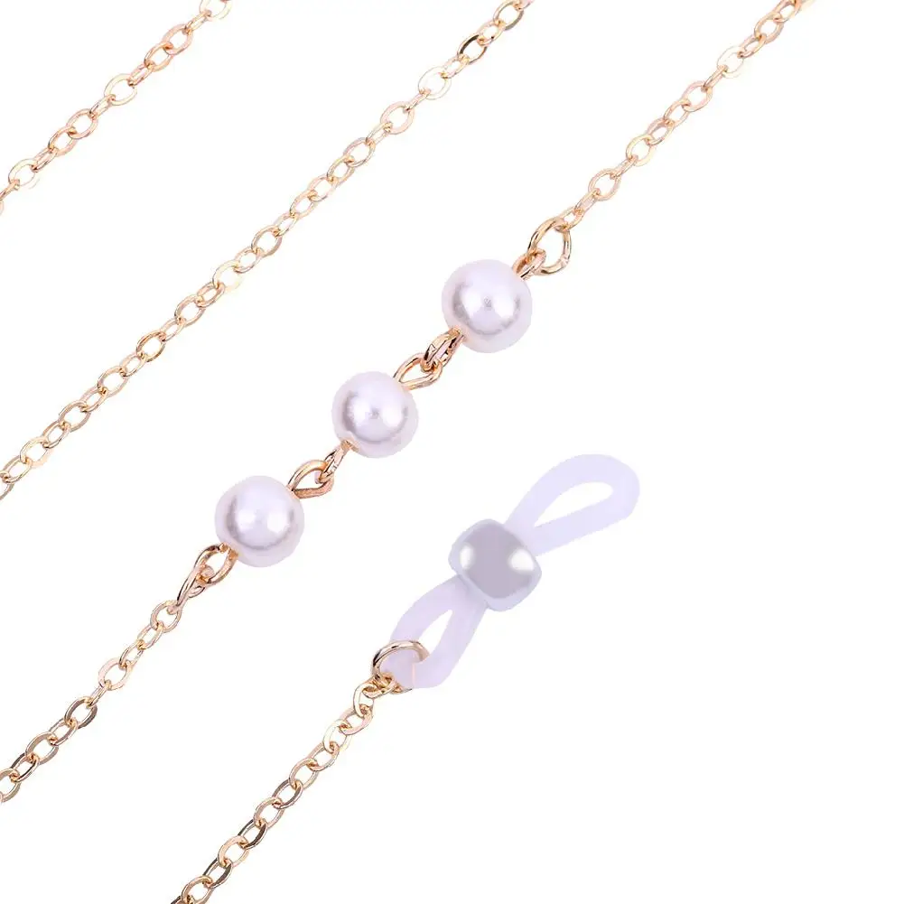 Цепочка для очков с жемчужным украшением противоскользящая цепочка