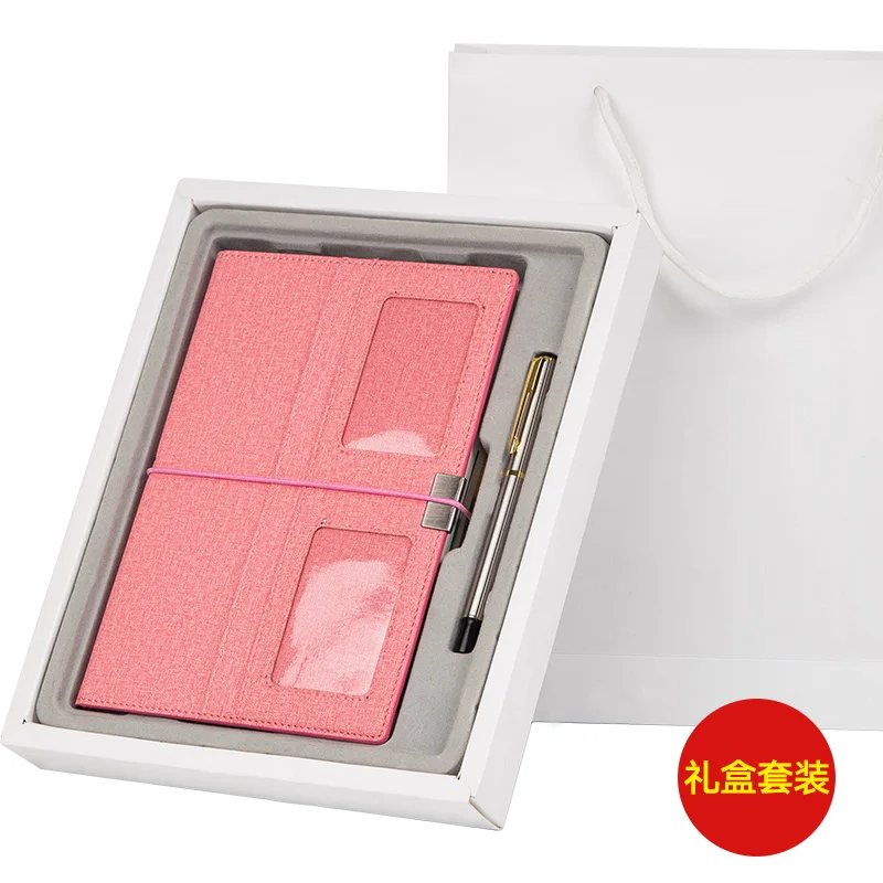 Записная книжка планировщик ежедневных молочных канцелярских принадлежностей