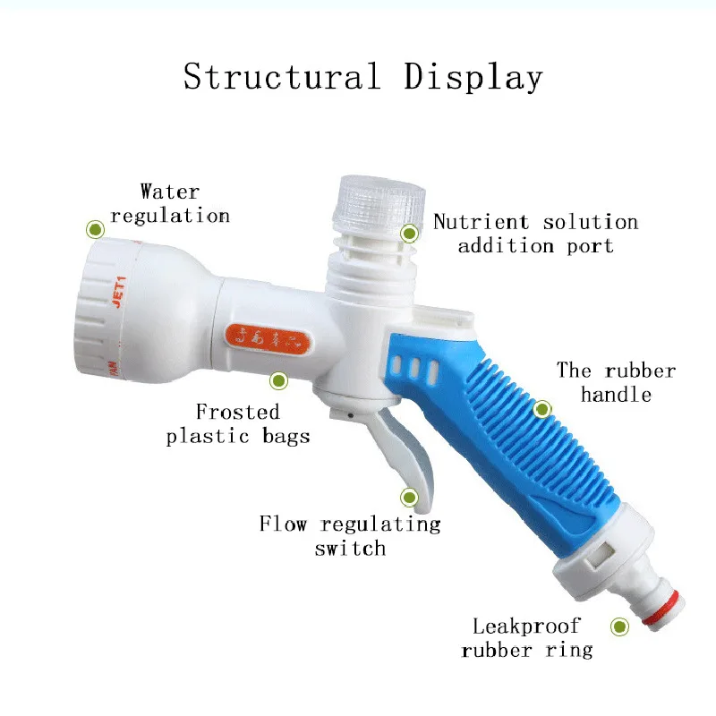 Многофункциональный душ пены воды садовый опрыскиватель инструмент для полива