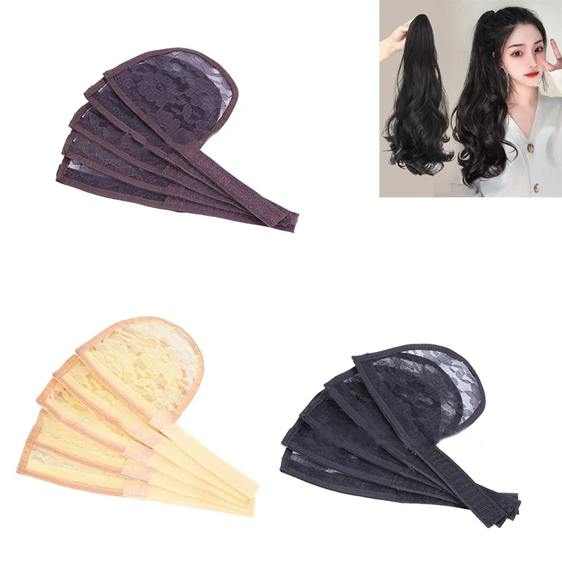 5 шт. Кружевная Сетка для прически конский хвост | Красота и здоровье