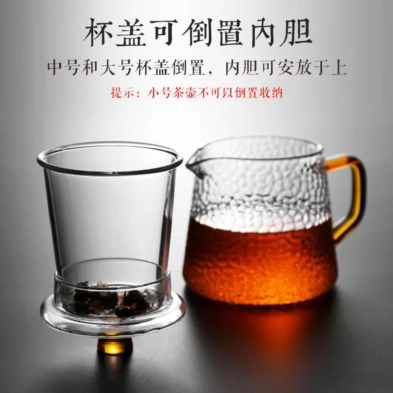 Чайник из силикона и матового стекла с высоким содержанием бора 300-900 мл | Дом сад