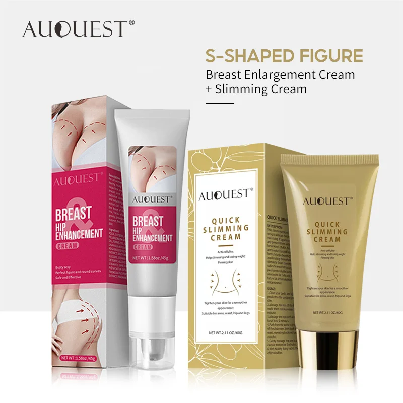 AUQUEST крем для увеличения ягодиц и тела похудения массажное средство удаления