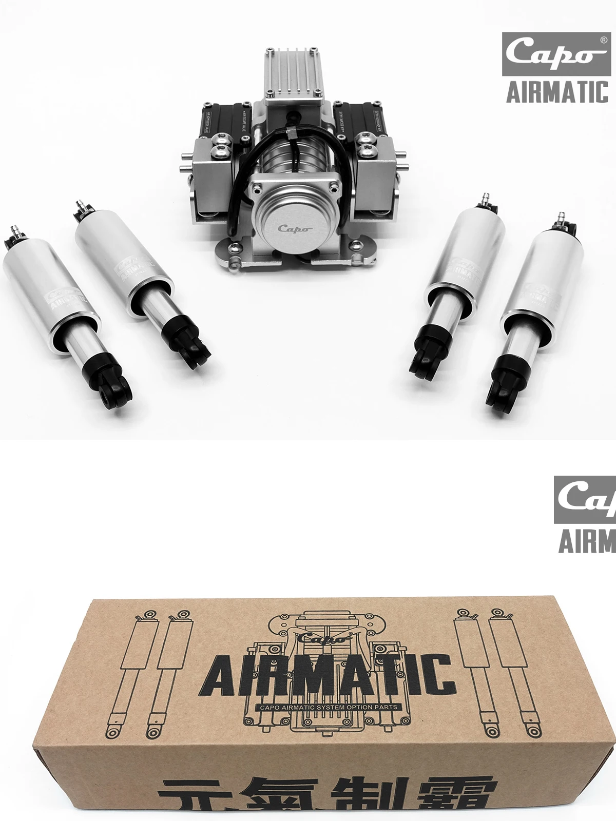 Амортизаторы воздушной Подвески AIRMATIC Pro для 1/6 Capo Samurai Sixer1 запчасти