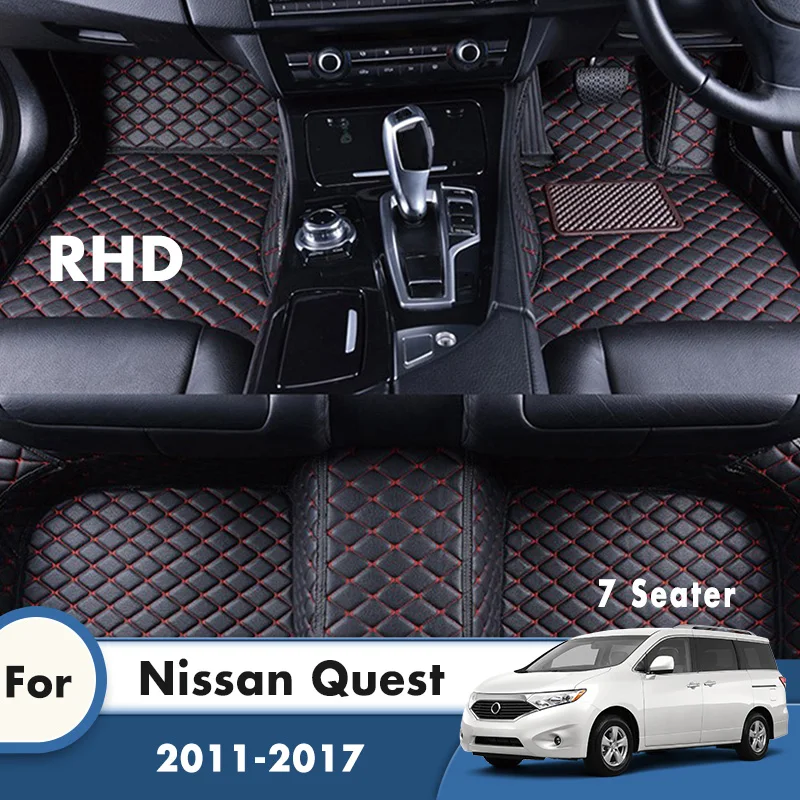 Автомобильные коврики RHD на заказ для Nissan Quest 2017 2016 2015 2014 2013 2012 2011 7 местные