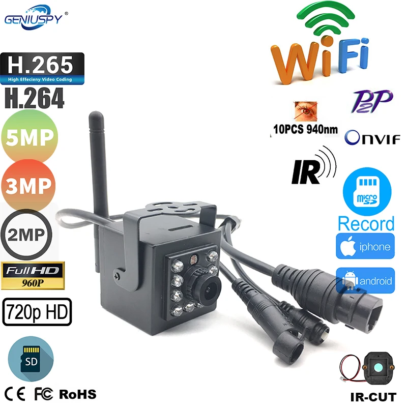 5 Мп 2 М 1080P Мини Внутренние светодиоды нм стандартная Wi Fi IP камера Sd карта