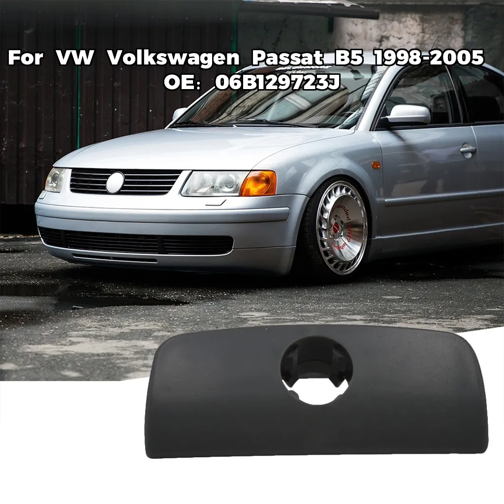 Автомобильная Перчаточная коробка с крышкой крышка крышки отверстие для замка