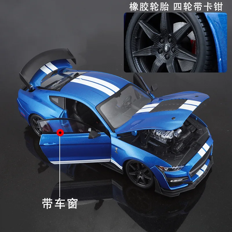Maisto 1:18 Новинка 2020 Shelby Cobra GT500 модель автомобиля из сплава украшение коллекции