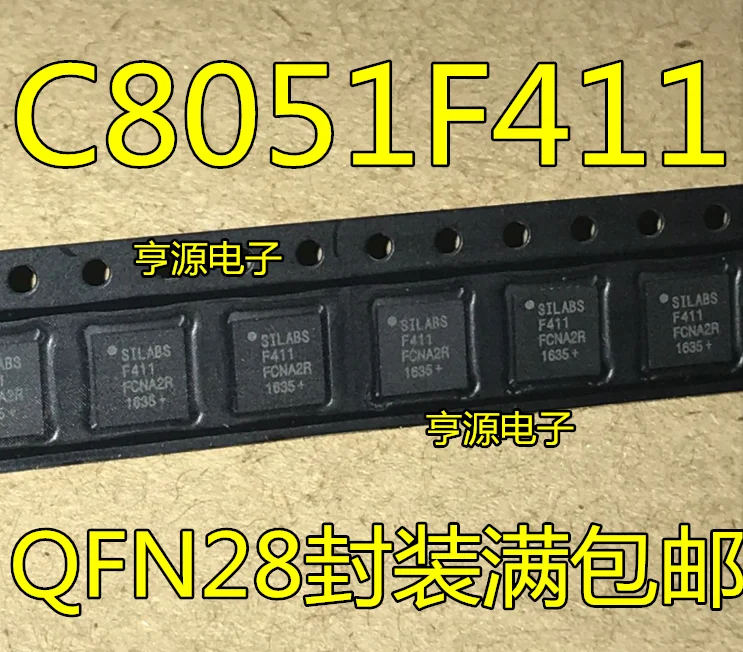 

Free shipping C8051F411 C8051F411-GMR C8051F411-GM F411 10PCS/LOT