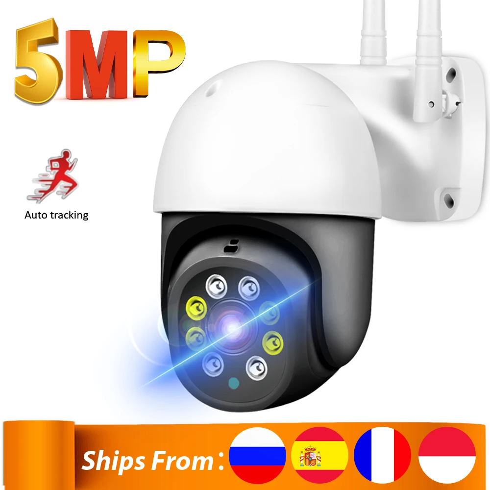 

5MP PTZ Wifi IP Camera 1080P Outdoor 4X Digital Zoom Security CCTV Camera AI Human Detect Auto Tracking P2P Wireless Camera