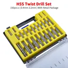 Набор спиральных микро-Сверл из быстрорежущей стали, 150 шт., маленькие Точные сверла из быстрорежущей стали, 0,4 мм-3,2 мм, сверла для печатной платы, изготовитель отверстий для рукоделия с чехлом
