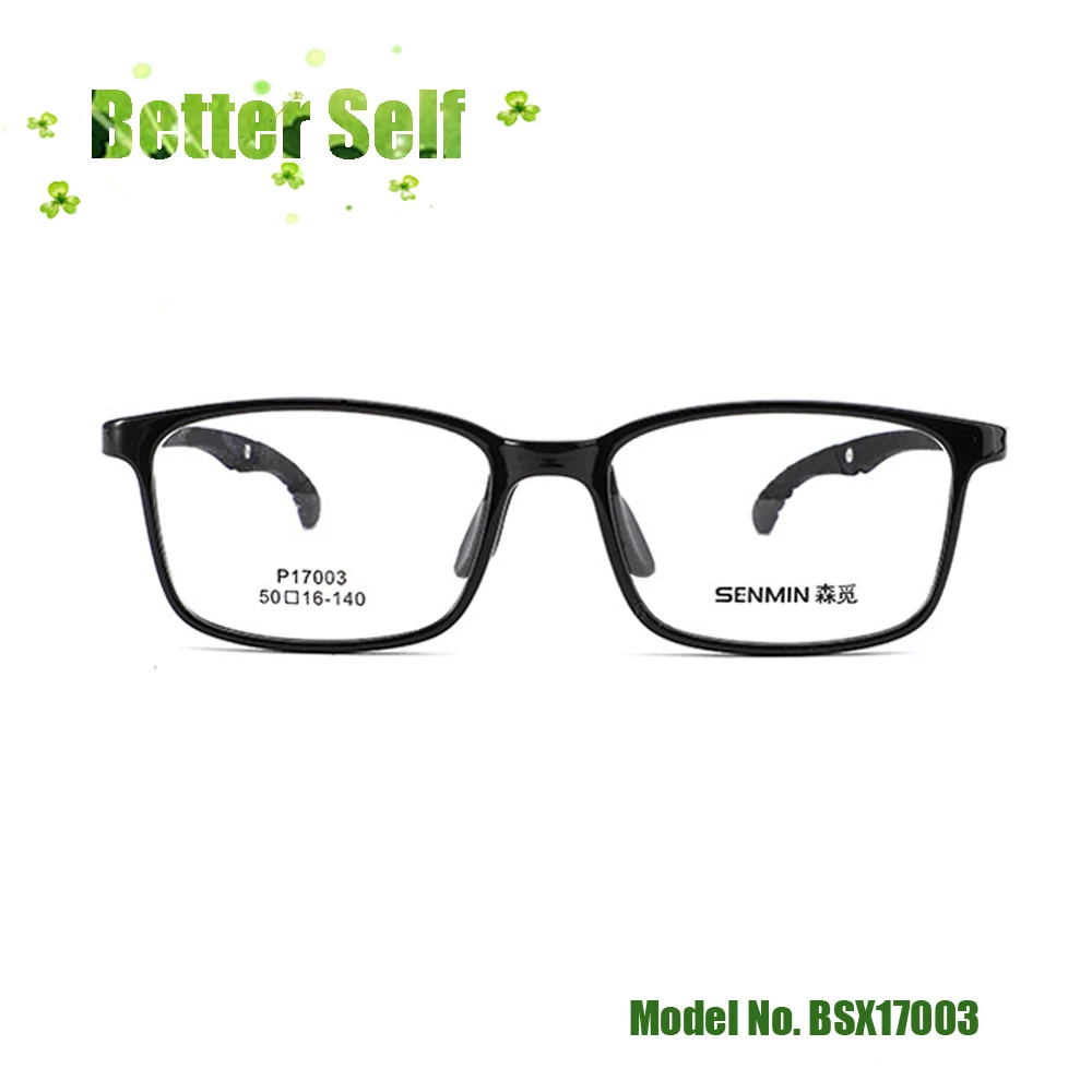 Очки для подростков BSX17003 удобные мягкие спортивные очки мальчиков и девочек TR90 с