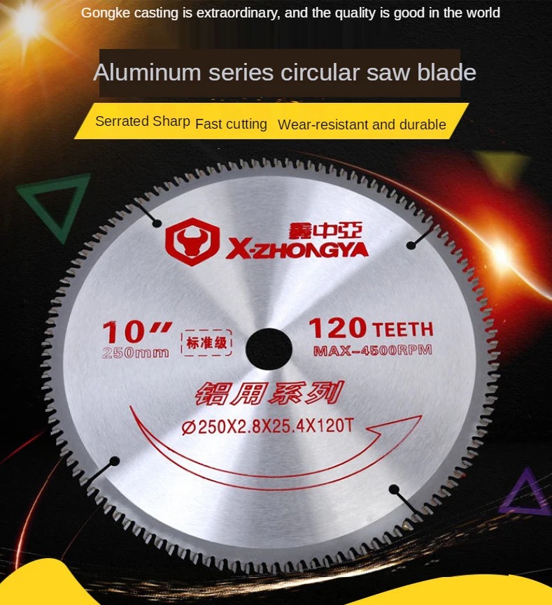 

Cemented Carbide Saw Blades, Circular Saw Blades for Cutting Aluminum Alloy Without Burrs, Imported Alloy Blades