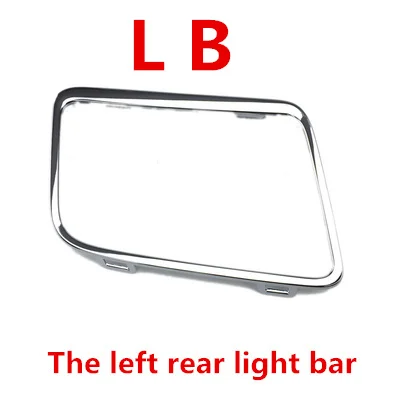 

Задний бампер для автомобиля, задний противотуманный фонарь, зеркальное отражение для Geely VISION X6 EMGRAND X7