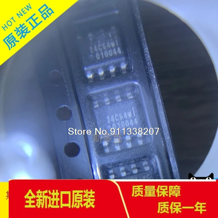 

20PCS/LOT CAT24C64WI-GT3ONEEPROM SOP8 24C64F