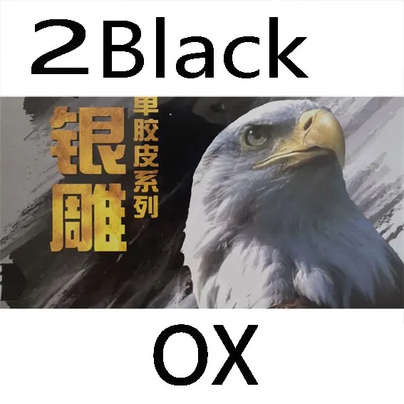 2 black OX 2x РИТЦ 729 Дружба 802 короткий pips-out Настольный теннис/pingpong верхний лист(резиновый без губки - Цвет: 2 black OX