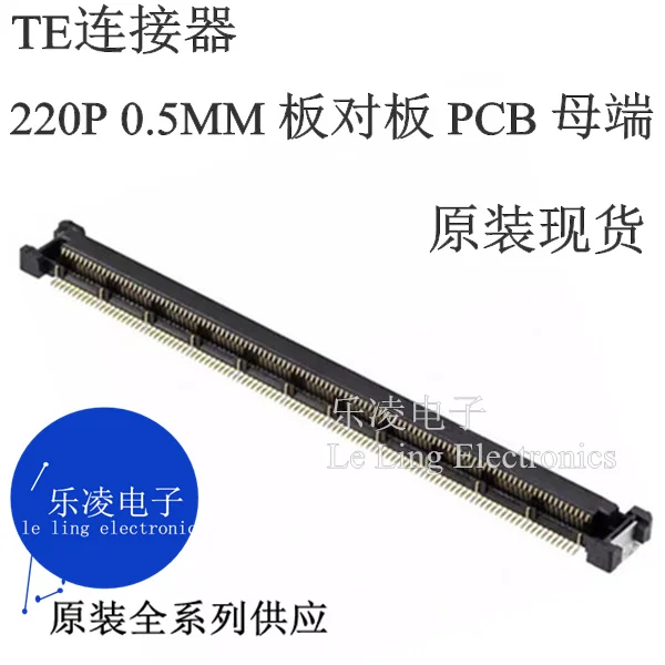 Бесплатная Доставка 3-6318490-6 PCB 220PIN 0 5 мм 220P TE/Ампер 10 шт. | Электронные компоненты и