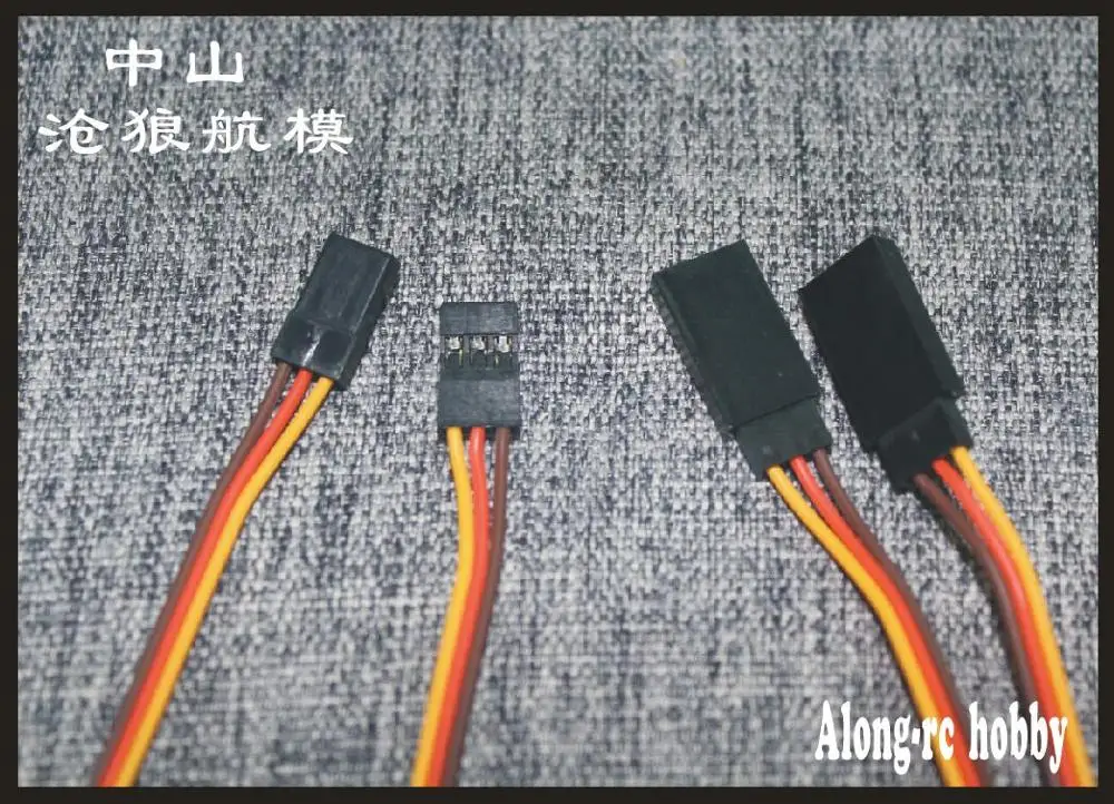 10 шт. запасные части для моделей радиоуправляемых 15 30 40 или 60 90 см | Игрушки и хобби