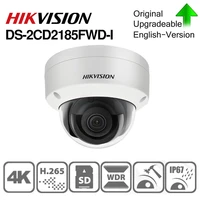 hikvision original ip camera ds 2cd2185fwd i 8mp network dome poe ip camera h 265 cctv camera sd card slot ik10 ip67
