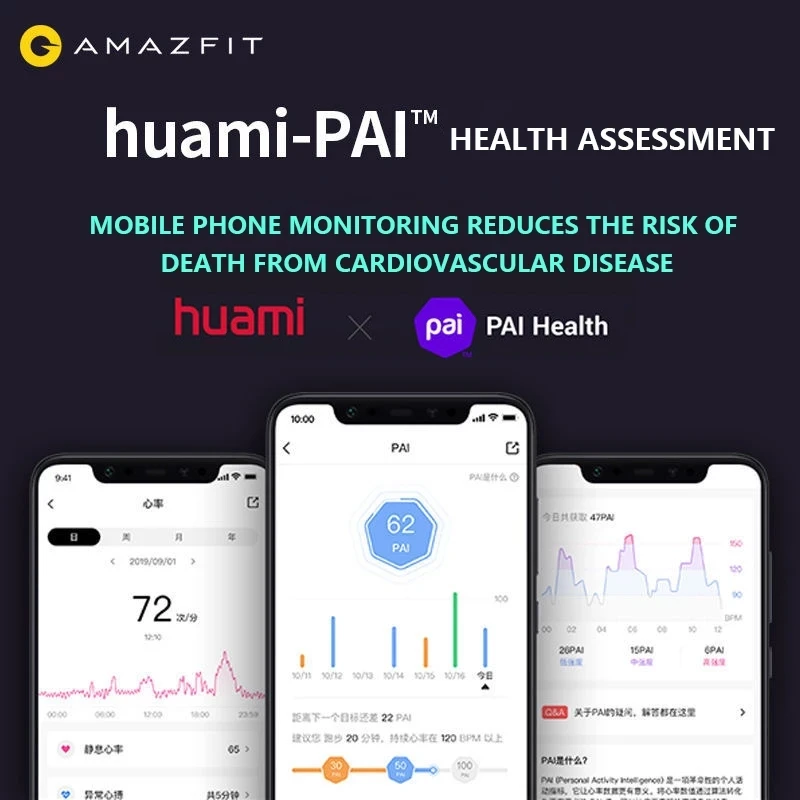 Смарт-часы Xiaomi AMAZFIT Ares мужские спортивные водонепроницаемые с GPS