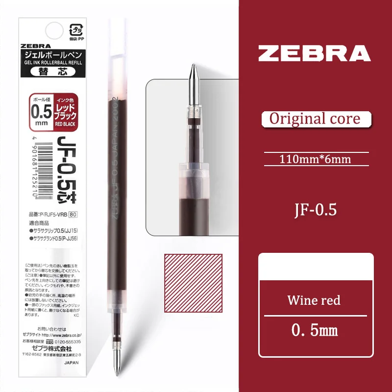 ZEBRA JF-0.5 стержни для ручек 10 шт., 10 цветов