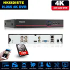 H.265 + 4CH AHD DVR 4K CCTV 8CH 16CH 5MP 2MP гибридный видеорегистратор безопасности, камера, код управления P2P XVIAHDTVICVICVBSIP