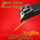 Angle117.5 MVQNR1616H16 MVQNR2020K16 MVQNR2525M16 MVQNR3232P16 MVQNL1616H16 MVQNL2020K16 MVQNL2525M16 MVQNL3232P16 токарные инструменты