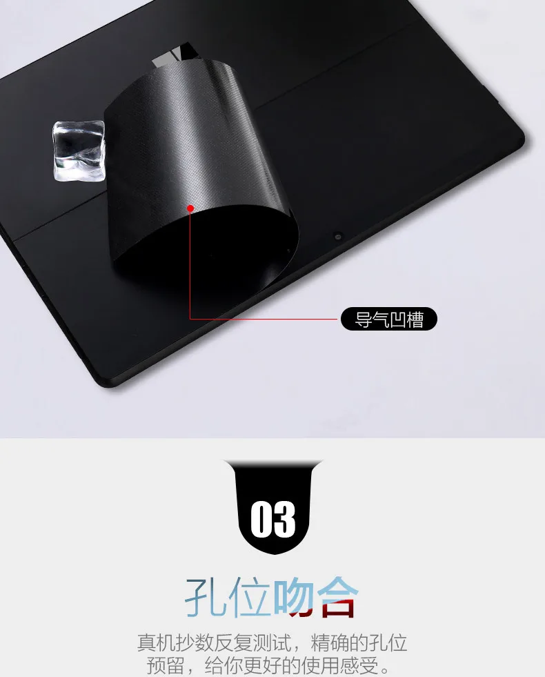 Защитная Наклейка на корпус премиум-класса для Microsoft Surface Pro X 13 дюймов выпуска 2019