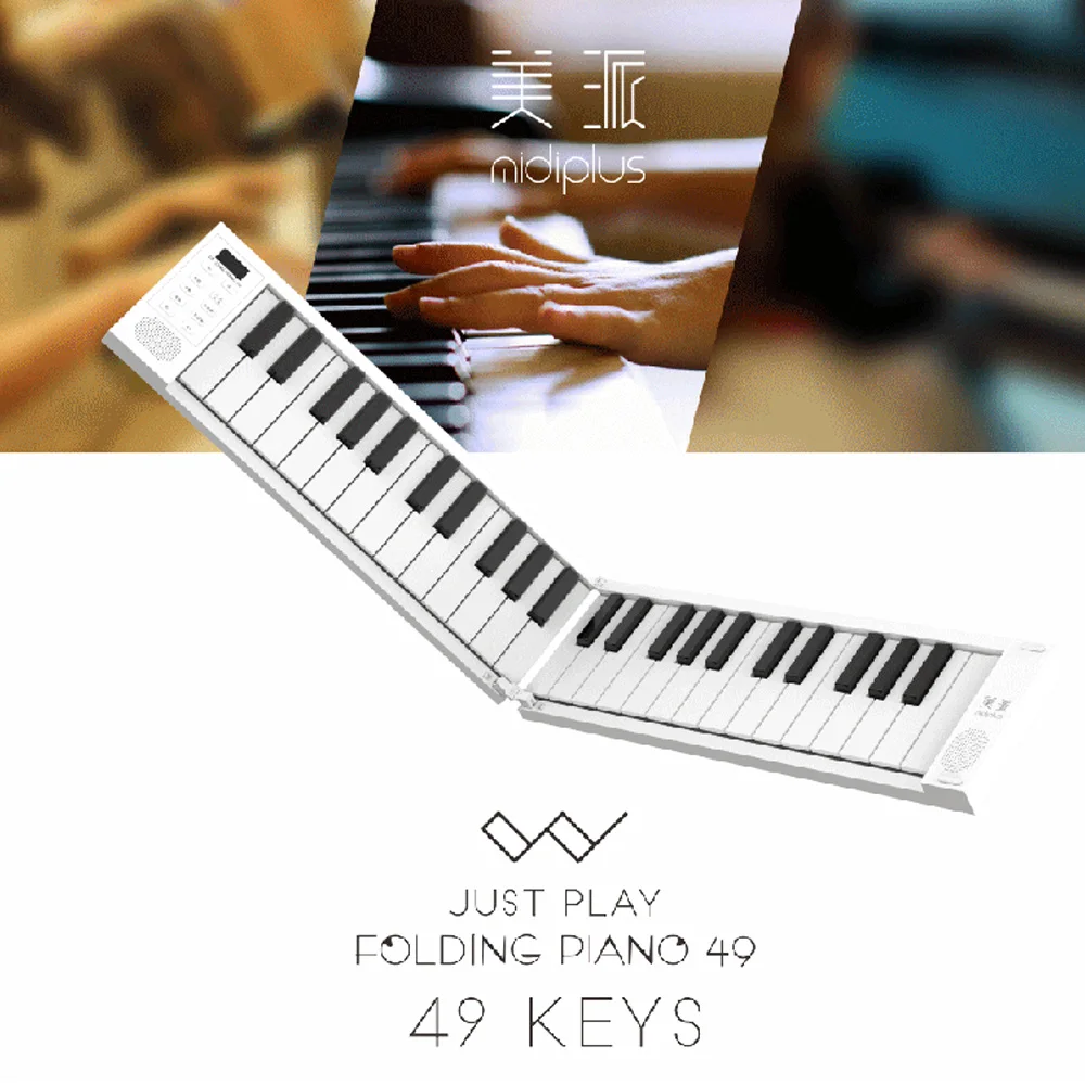 Складное пианино Midiplus 49 клавиш портативная клавиатура ручная работа складное