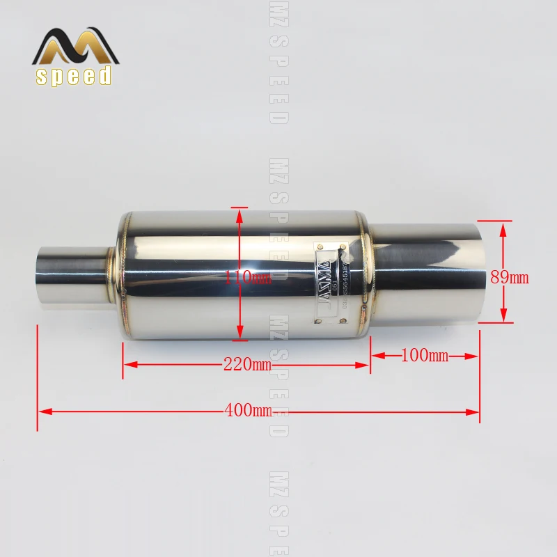 Автомобильная выхлопная труба 51 мм вертикальный барабан для автомобиля задних