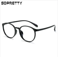 49 19 140 korea round tr90 glasses frames for myopia prescription men women plastic titanium hyperopia eyeglasses frame fk132