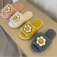 bailamos women indoor home plush soft cotton slippers shoes non slip floor slippers cute flower indoor bedroom flip flop slides