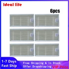 Сменный фильтр 6X для пылесоса Lidl SilverCrest SSR 3000 A1, сменные инструменты для дома, запасные части, доступ