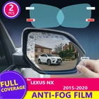 Для Lexus NX200 NX200t NX300 NX300h 2015 - 2020 пленка на зеркало заднего вида HD противотуманная непромокаемая Авто Зеркальная Наклейка Автомобильные аксессуары