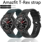 Мягкий силиконовый ремешок для смарт-часов Huami Amazfit T Rex Pro, спортивный браслет для Xiaomi Amazfit T-Rex T Rex Correa
