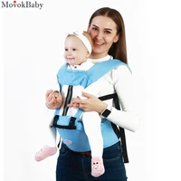 0 36 months baby carrier kangaroo toddler sling wrap portable infant hipseat soft breathable adjustable hip seat baby wrap sling
