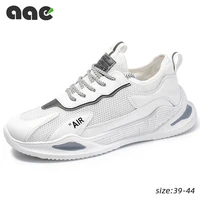 2020 new trend men sneakers lace up lightweight mesh breathable fashion casual shoes fashion running shoes zapatos de hombre